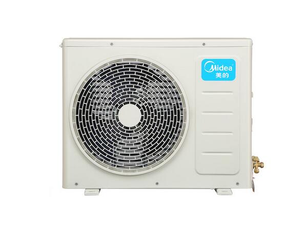 贵阳中央空调 大1.5P 直流变频 快速制冷 KFR-35T2W/BP2DN1-TR