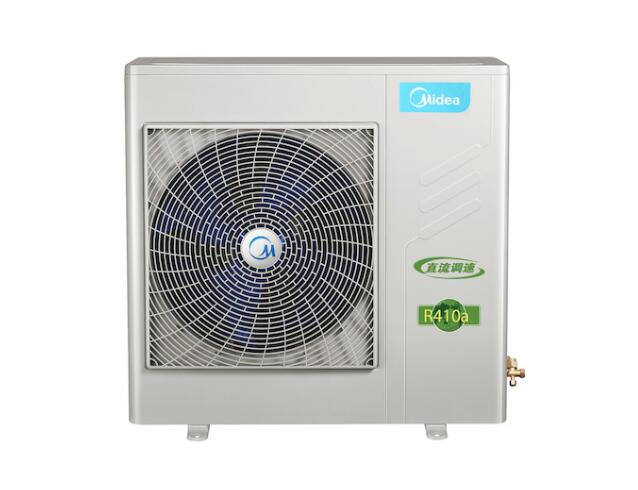 贵阳中央空调 变频一拖三MDVH-V80W/N1-310P(E1)