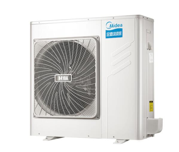 贵阳中央空调 变频一拖三 MDVH-V80W/N1-311TR(E1)