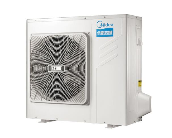 贵阳中央空调 变频一拖三 MDVH-V100W/N1-521TR(E1)